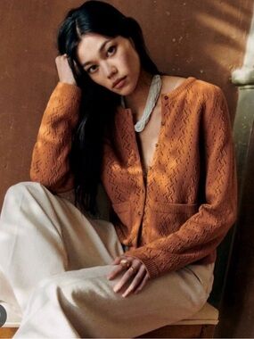 Sezane - Jack Cardigan - Size Small - Camel